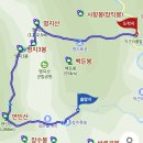 05월17일 금요무박 가평 황악산 ▲ 연인산▲ 명지산 ▲ 3산 인증 BAC100 이미지