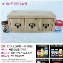 본텍스 네이버블로그
