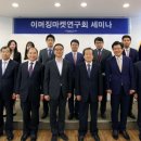 바른마켓