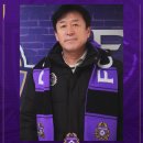 디렉터