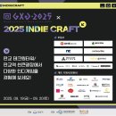 (재)경기중소기업종합지원센터 이미지
