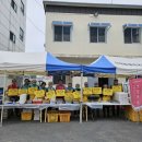 신백동행정복지센터 이미지