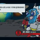 어스키퍼 이미지