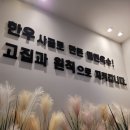 재성밀면 이미지