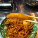 경기도 수원시 영통구 산남로4번길 | 수원 매탄동 닭발 맛집 중앙즉석닭발 수원매탄점 | 매콤한 국물닭발 후기