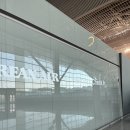 453 | 대한항공 일등석 퍼스트클래스 : 인천 &gt;하노이 KE 453 후기