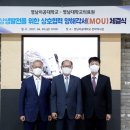 영남대학교의료원 이미지