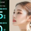 뿌잉샵
