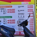 다래산장 이미지