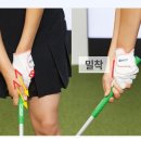 모양골프연습장 이미지