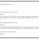 주식회사 성유 이미지