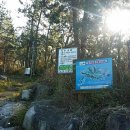 관산리마을회관 이미지