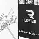 모아팜5 이미지