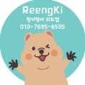 링키영어외도교습소 네이버블로그