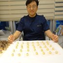 화이팅한의원 이미지