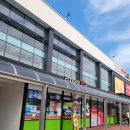 리치할인마트 이미지