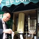 공감자동판매기