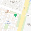 하이마이댕댕 이미지