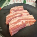 미진축산광안