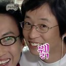 꺼먹돼지 이미지