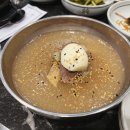 금호돼지 이미지