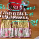 포크아트 Daum카페