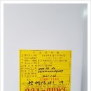 시장1길 이미지