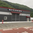 정가네농산물