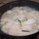 황금오향족발