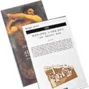 기쁨광고기획 이미지