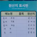 배스킨라빈스 도봉점 이미지