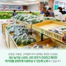 오성푸드 이미지