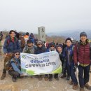 태백산오는길 이미지