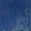 흥룡사