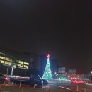 판교일등공인중개사사무소 이미지