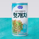 대일에너지 이미지