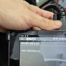 SEVEN모터스 이미지