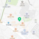 푸라닭 인천강화점 이미지