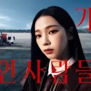형제카서비스 브런치