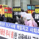 하나은행본점 앞 이미지