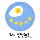 레드레터데이-REDLETTERDAY 이미지