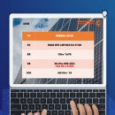 태양11호태양광발전소 이미지