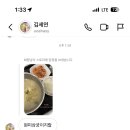 취미인간 이미지