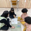 참빛지역아동센터 노컷뉴스