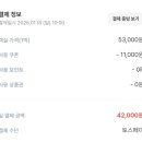 공항모텔 이미지