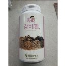 예원약업사 이미지