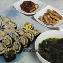 꽃잎김밥