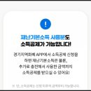 연세 경기 태권도장 이미지