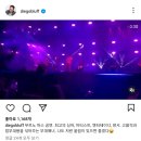 브루노마스 콘서트 후기 남긴 현대카드 정태영 부회장 이미지