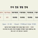 로민커피 이미지